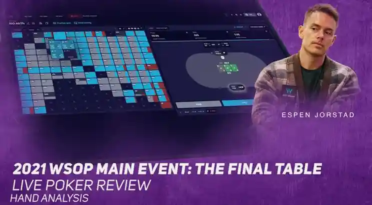 Зображення з покерного турніру